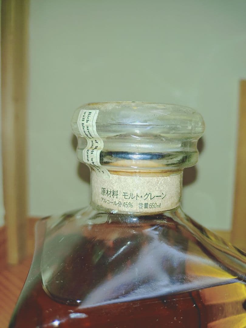 山*崎様 ザ ブレンド オブ ニッカ kobe 神戸 45% 660ml