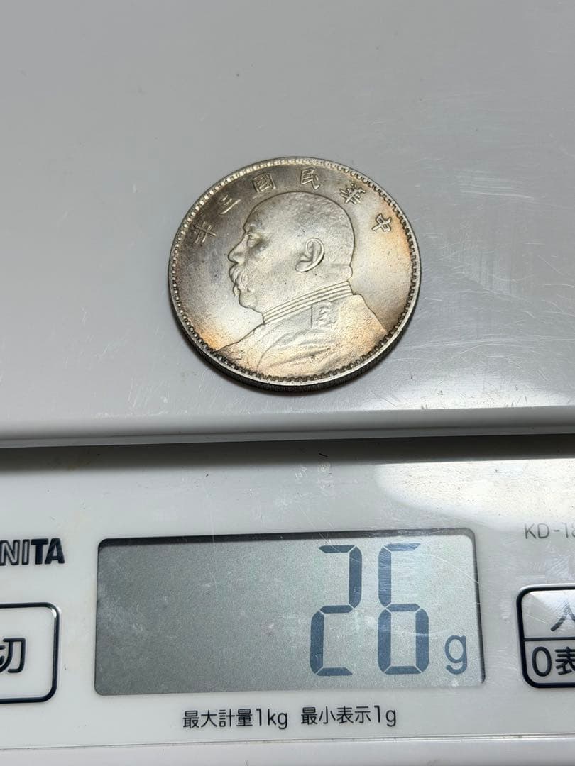 アンティーク雑貨 Collection 1