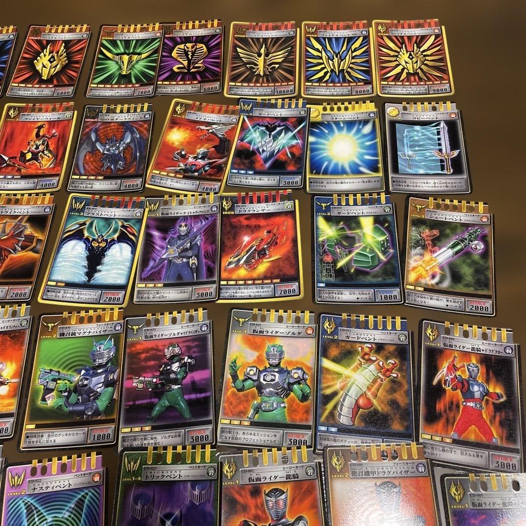 仮面ライダー龍騎　アドベントカード