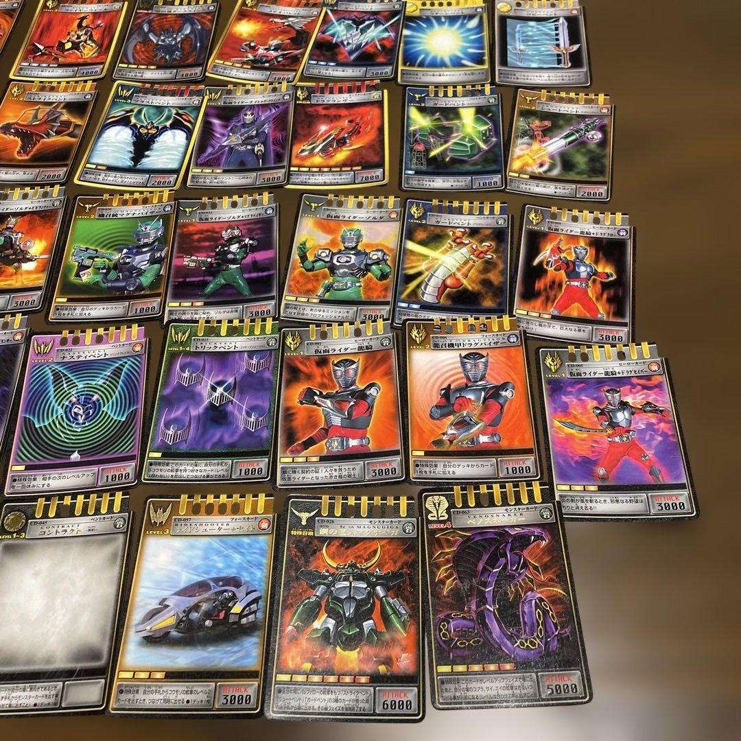 仮面ライダー龍騎　アドベントカード