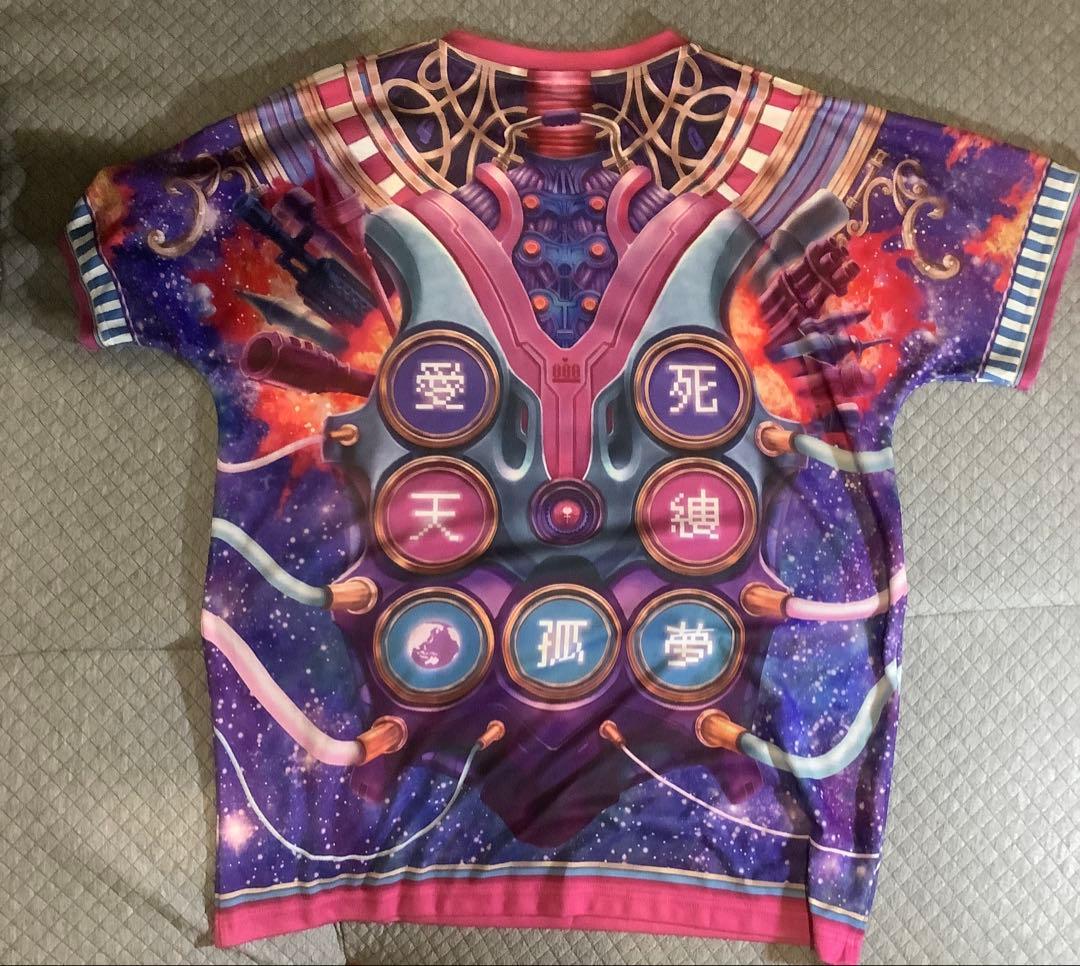 【古参】大森靖子　意識高い　Tシャツ　フリーサイズ