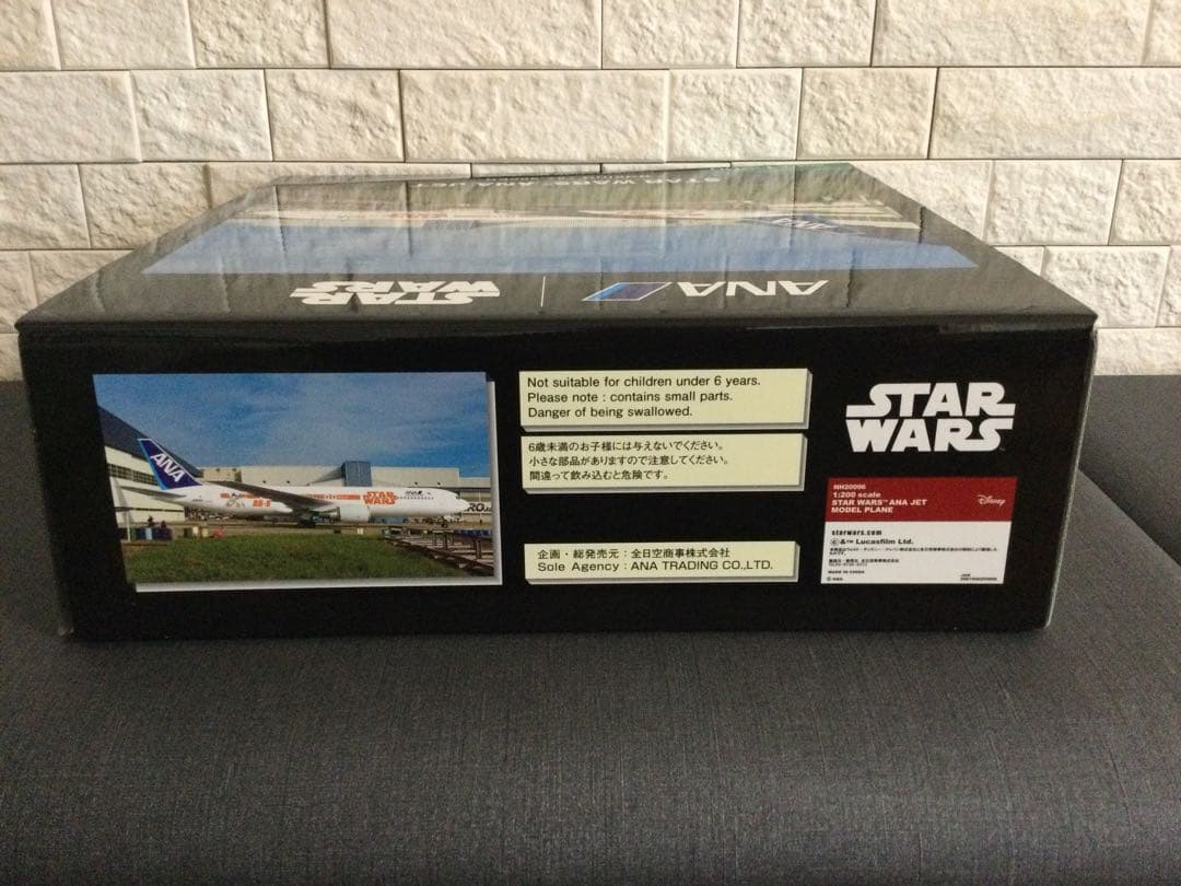 STAR WARS『特別塗装機』B767-300ER ANA JET（完成品）