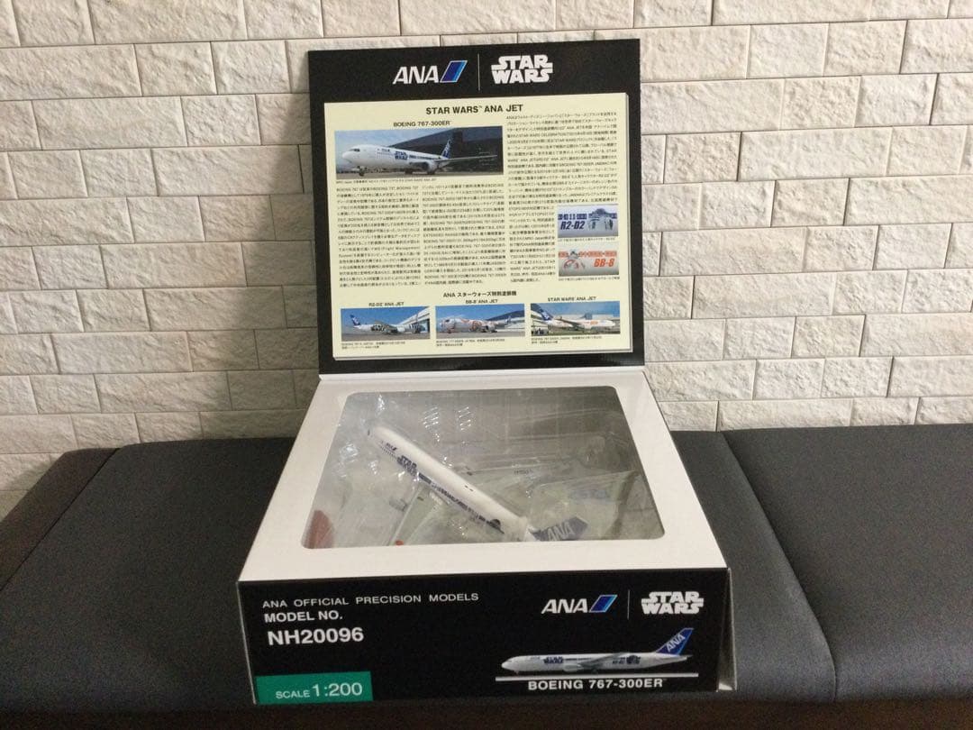 STAR WARS『特別塗装機』B767-300ER ANA JET（完成品）