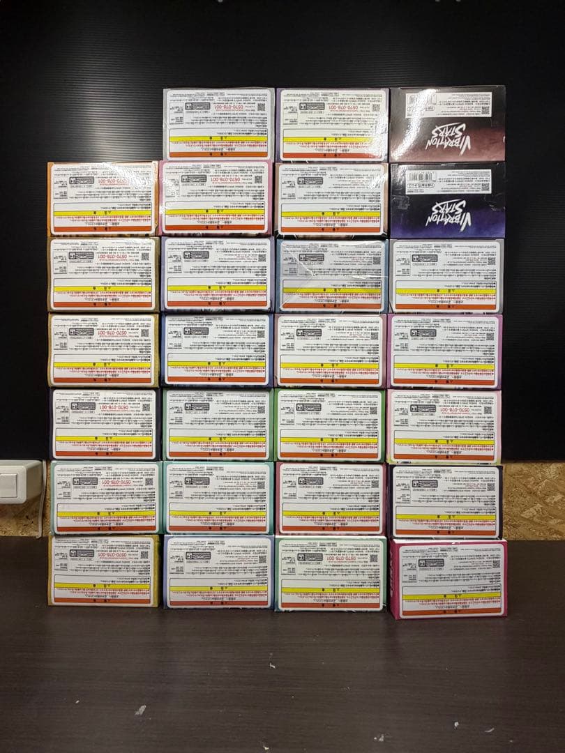 鬼滅の刃 VIBRATION STARS 33体セット　+ 戯典2体