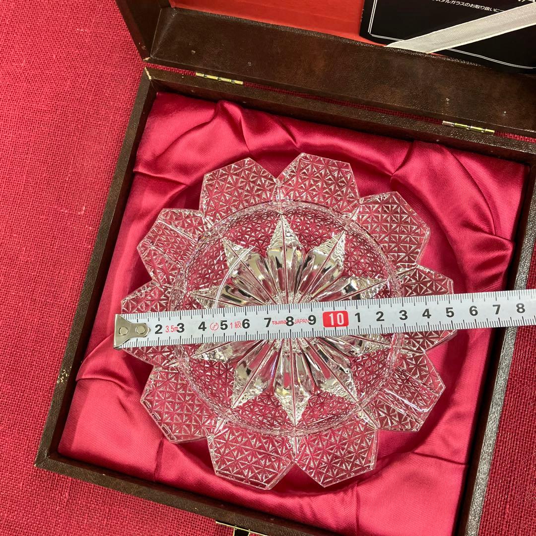 HOYAクリスタルカット灰皿