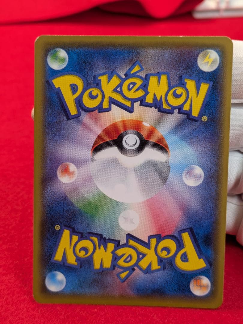 ミュウツーEX 20th バトルフェスタ XY