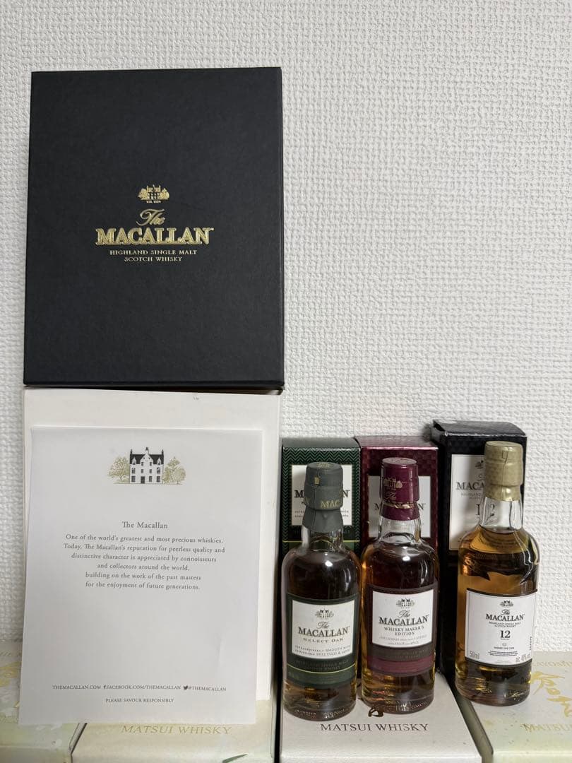 MACALLAN ウイスキー ミニボトル3本セット ギフトボックス