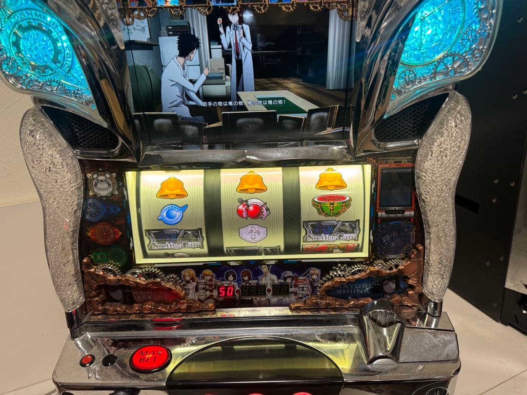 パチスロ 実機 想定科学パチスロ シュタインズゲート 輪転世界のインダクタンス