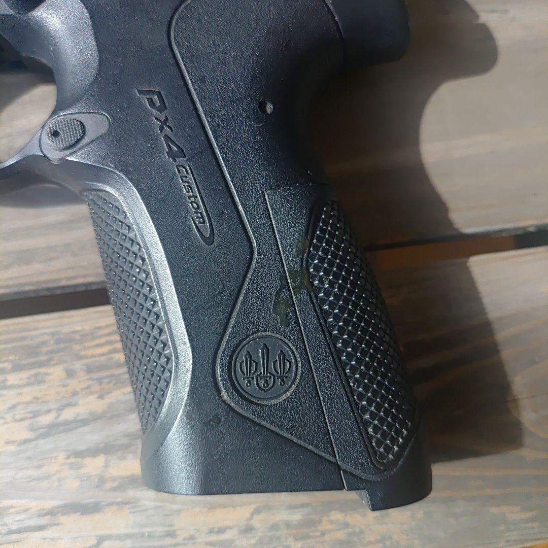 東京マルイ ベレッタPX4 ガスブローバック