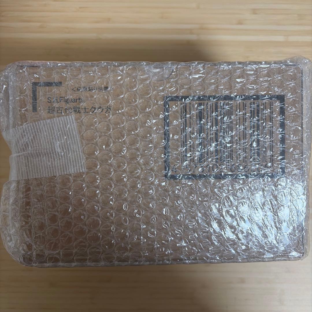 【新品・未開封】SHFiguarts 真骨彫製法 仮面ライダークウガ　2点セット