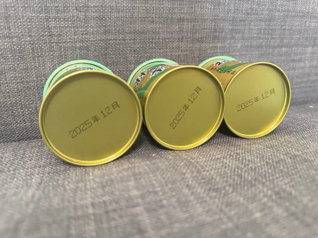 【京都・宇治】山政小山園　小倉山30g缶入り　3缶