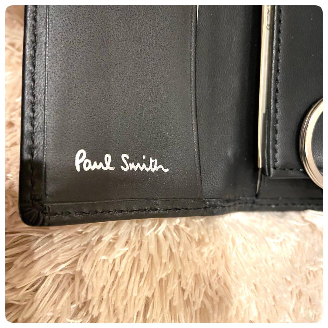 新品未使用✨　ポールスミス　ダブルステッチ　キーケース　箱付き