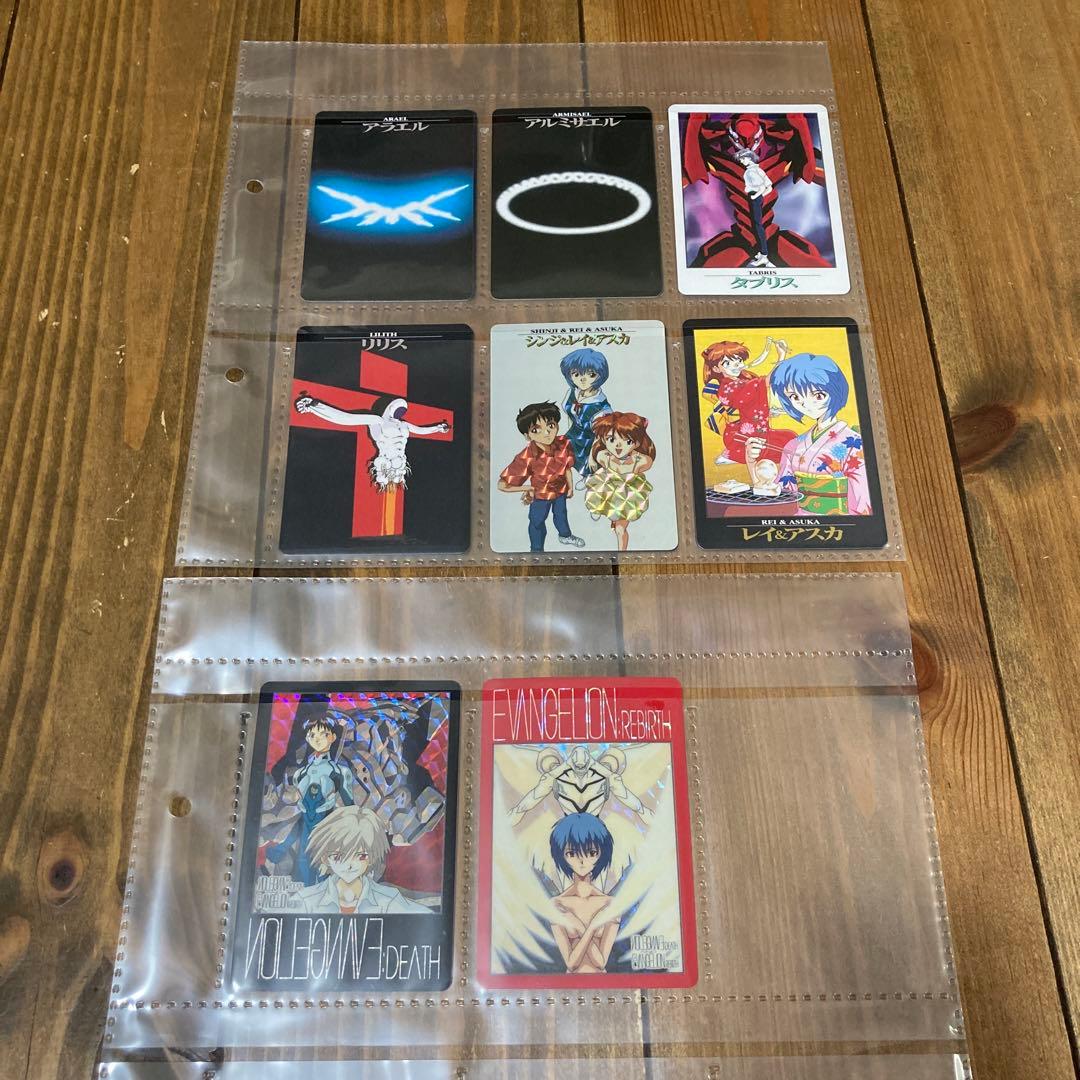 新世紀エヴァンゲリオン　カードダス110枚セット　バインダー付き　No.108