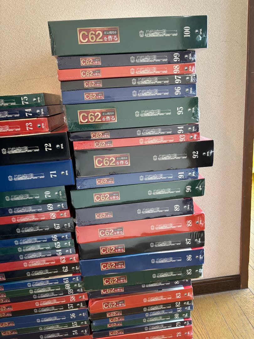 未使用　デアゴスティーニ　蒸気機関車C62を作る　100巻セット