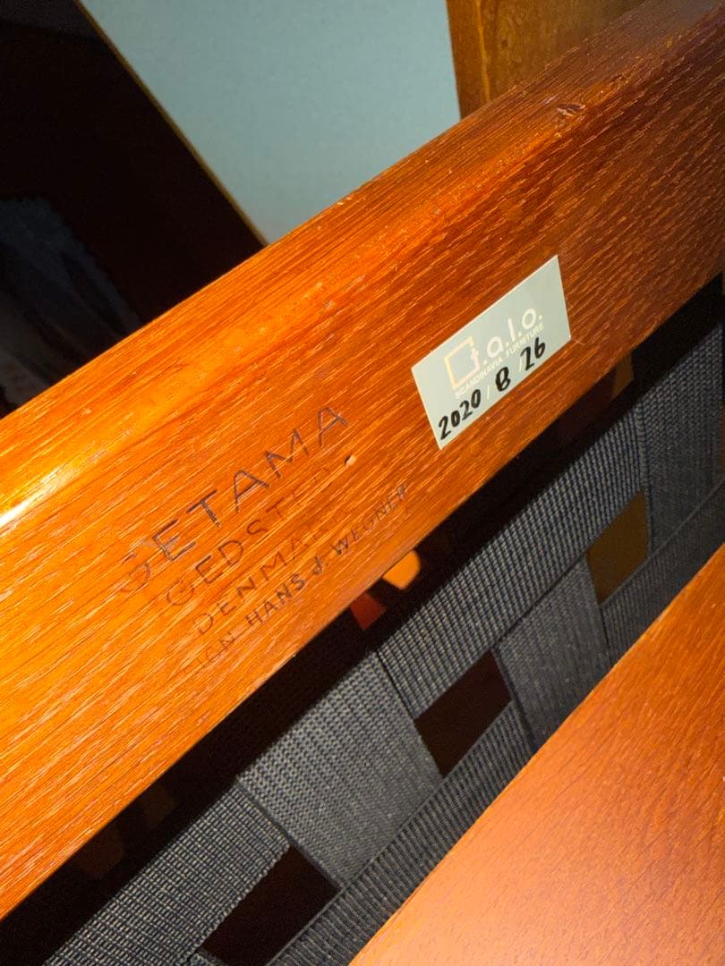 専用　Hans J. Wegner Getama