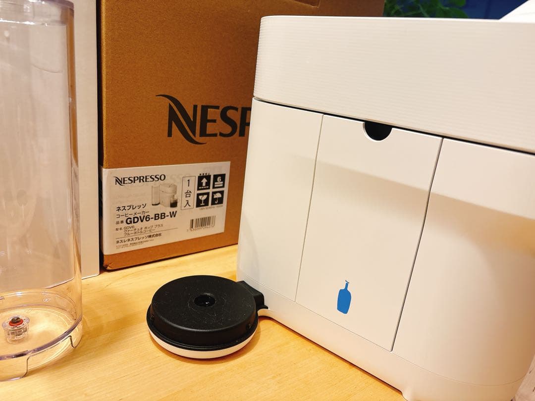 Nespresso Vertuo コーヒーメーカー ブルーボトル　コラボ