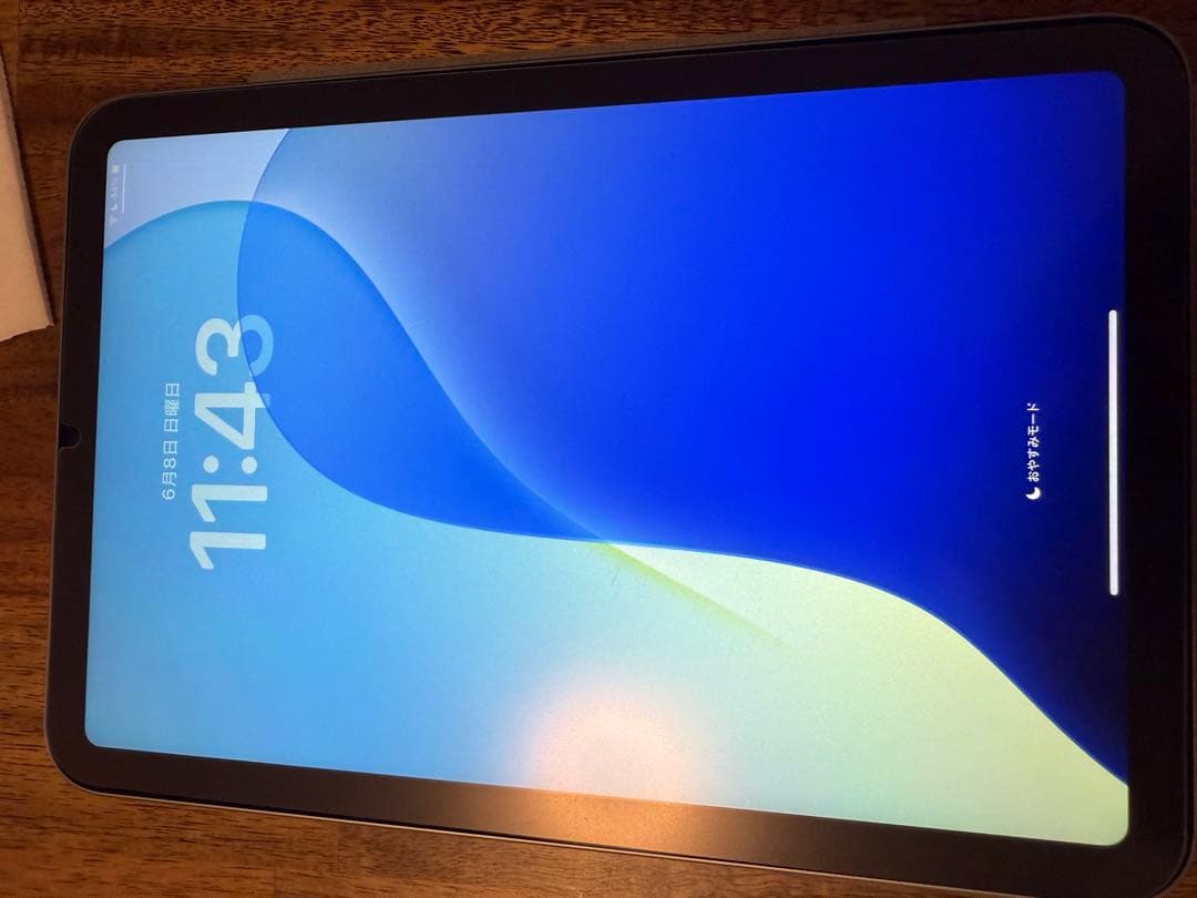 Apple iPad mini 7 スペースグレー (128GB/Wifi)