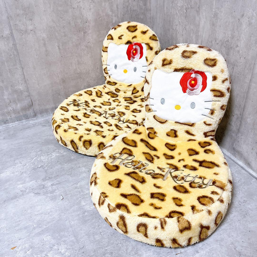 【激レア】ハローキティ 座椅子 2個セット