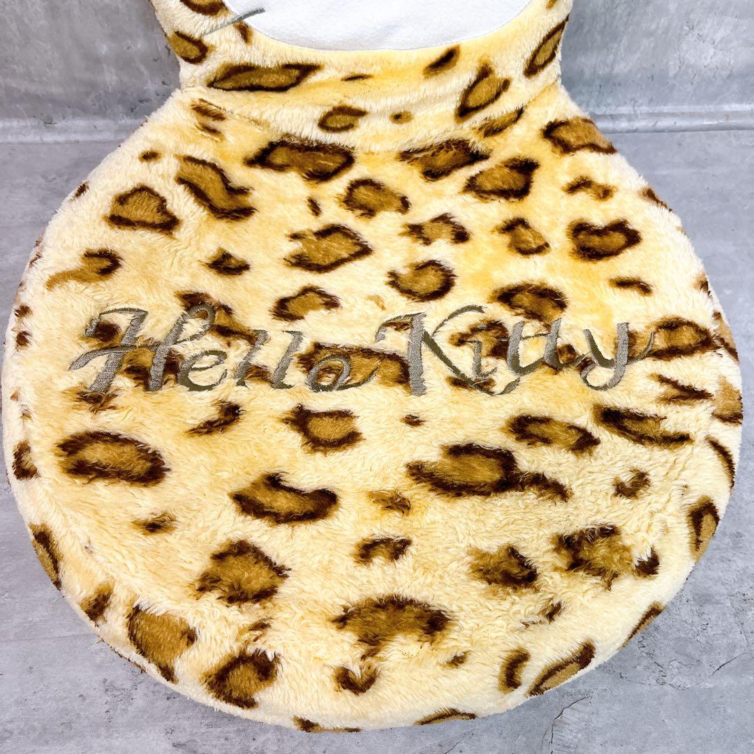 【激レア】ハローキティ 座椅子 2個セット