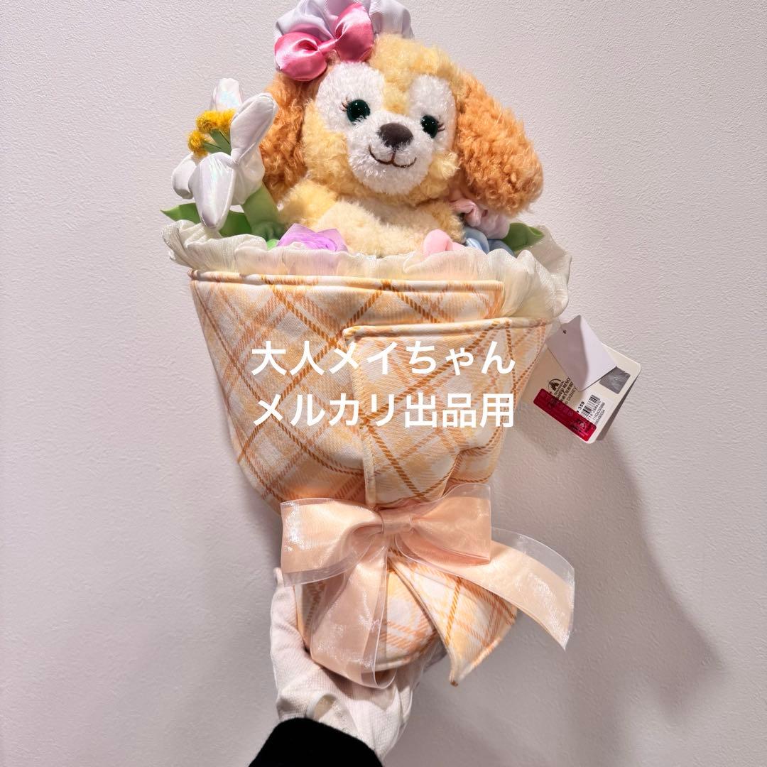 【新品未使用】上海ディズニー クッキーアン　ぬいぐるみ 花束