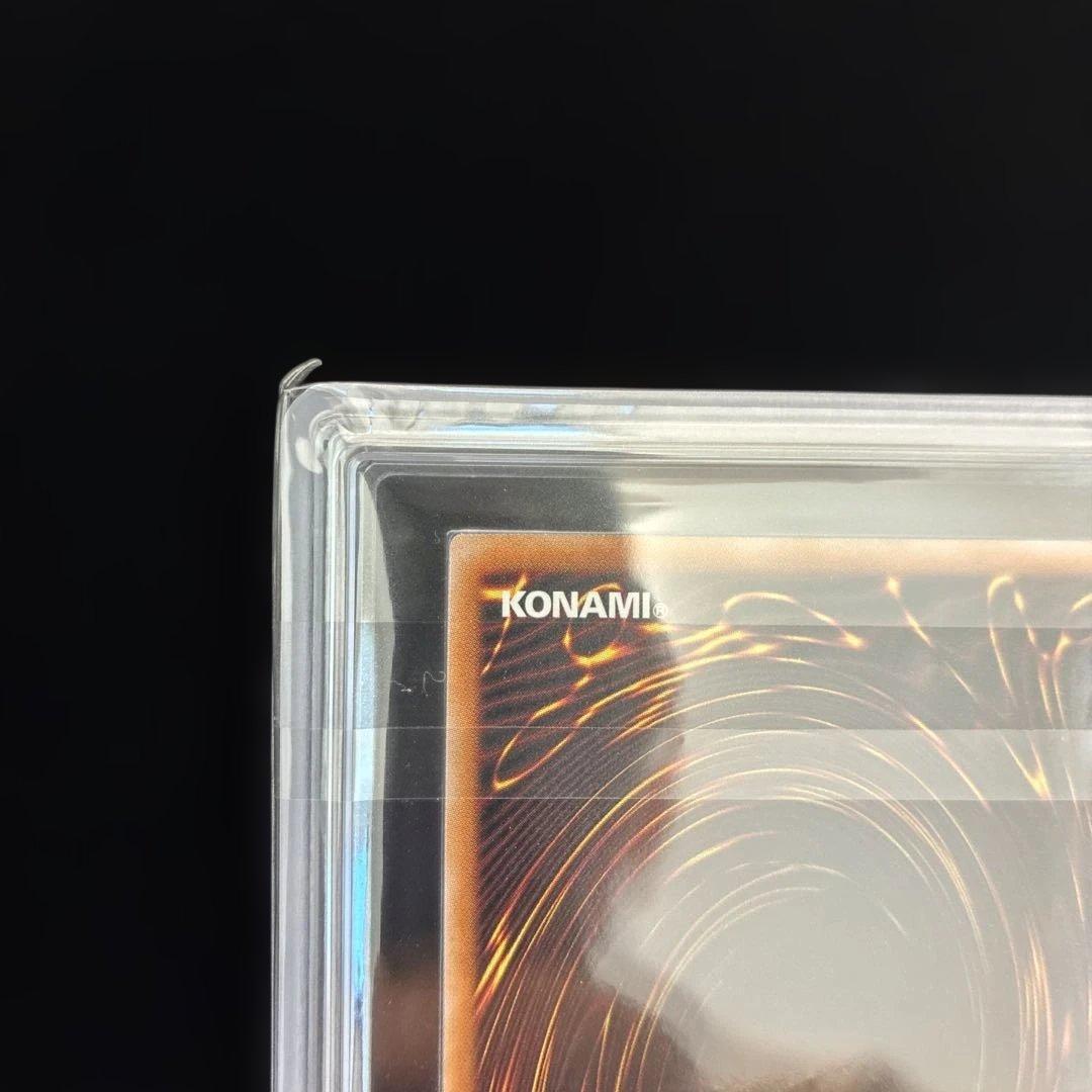 ◆ARS10◆青眼の白龍　クオシク　25th QCCP-JP001 Pride