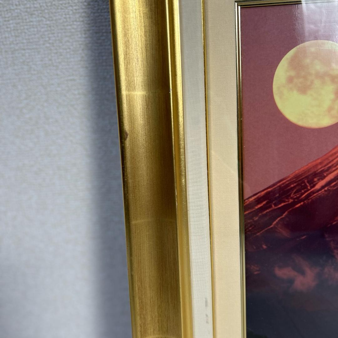 ロッキー田中　「夜明満月」　ときめきの富士　エディションナンバー入り