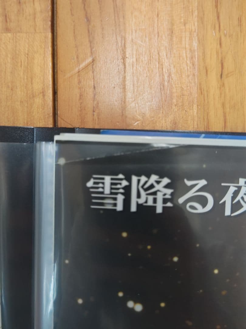 東京ゴッドファーザーズ B2ポスター