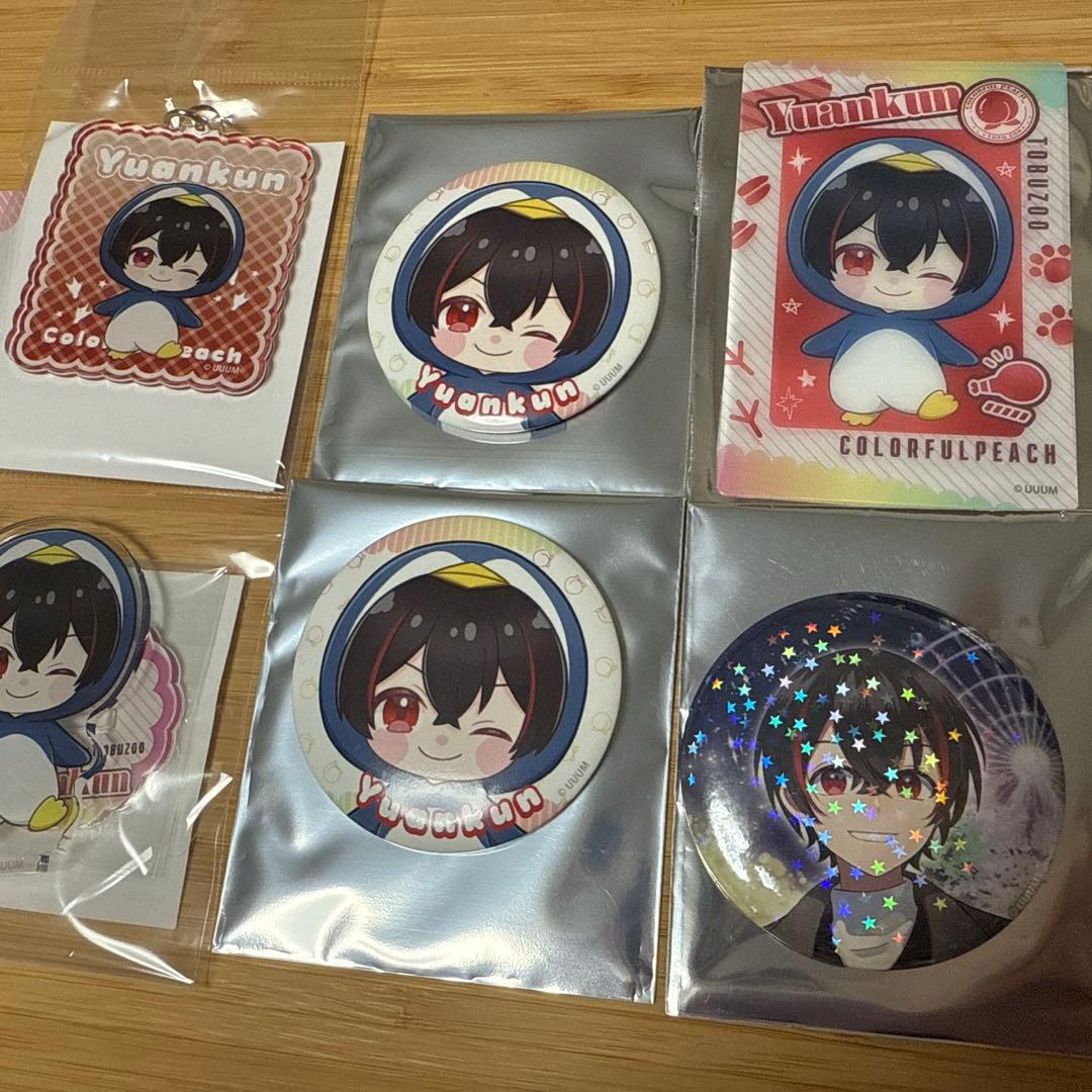 カラフルピーチ　東武動物公園　動物園コラボ ゆあん　7点