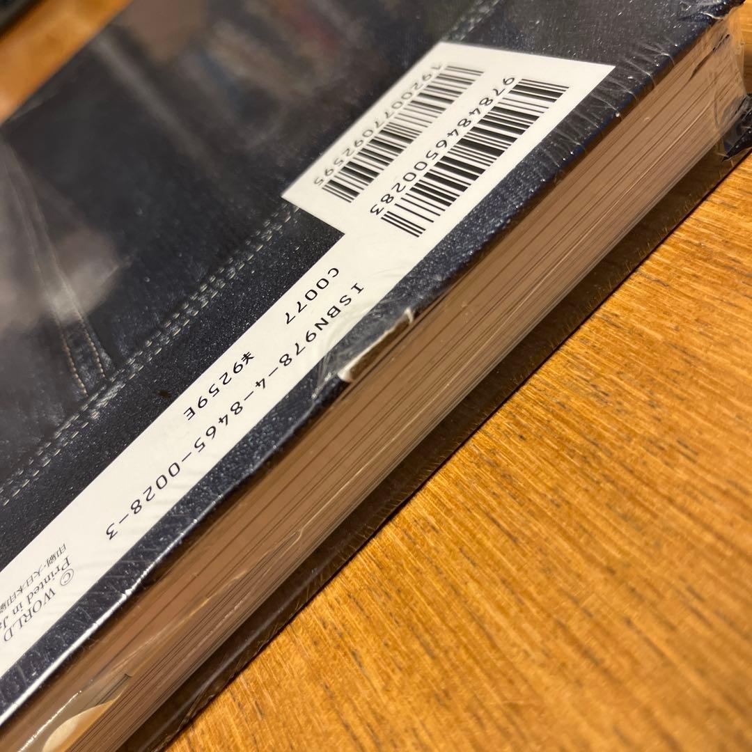 【未開封訳あり大特価‼️】Levi's VINTAGE DENIM JACKETS