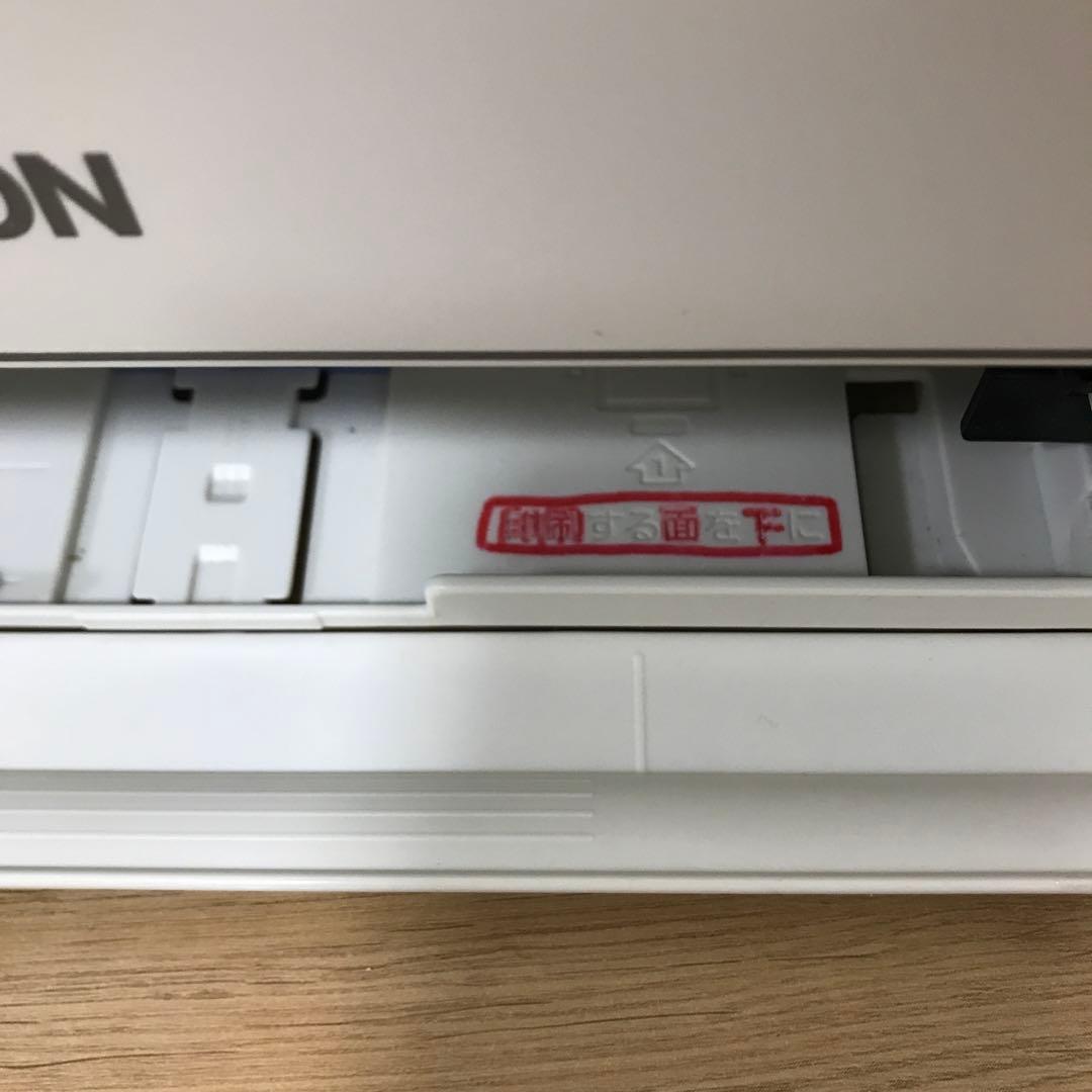【ジャンク品】EPSON エプソン インクジェットプリンター EP-711A