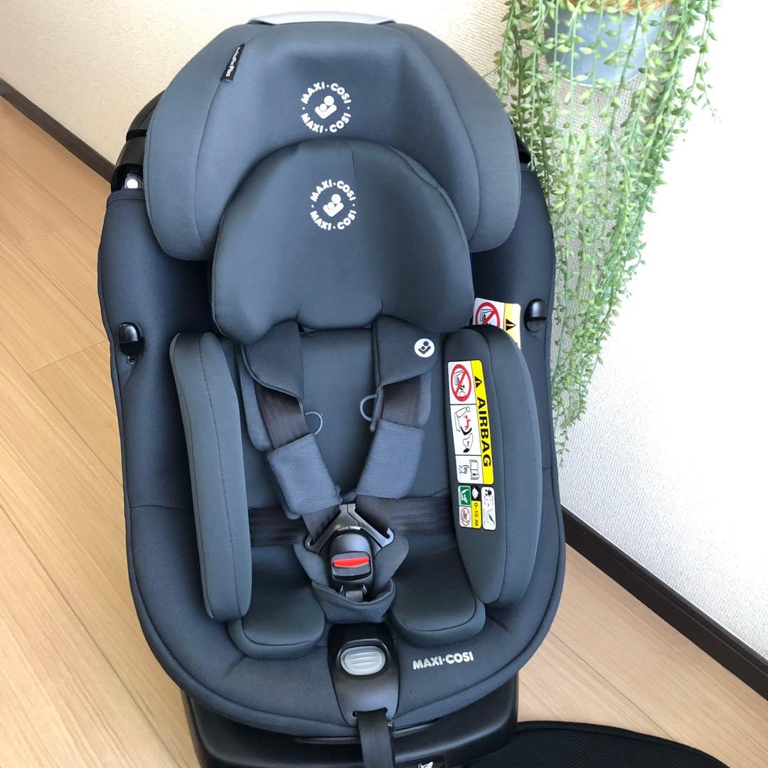 【美品】マキシコシ アクシスフィックスプラス 付属品多数　限定カラー