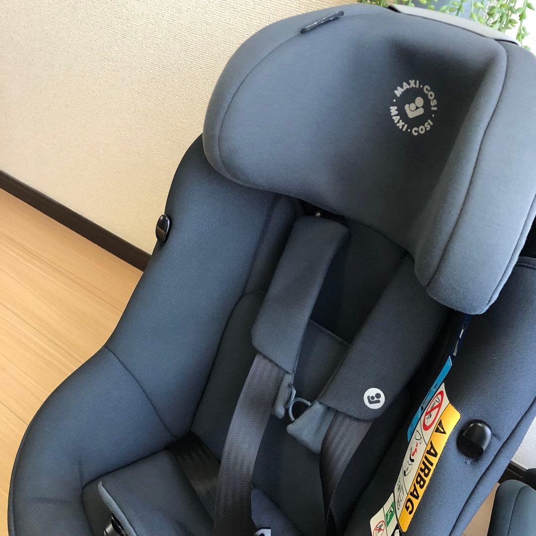 【美品】マキシコシ アクシスフィックスプラス 付属品多数　限定カラー