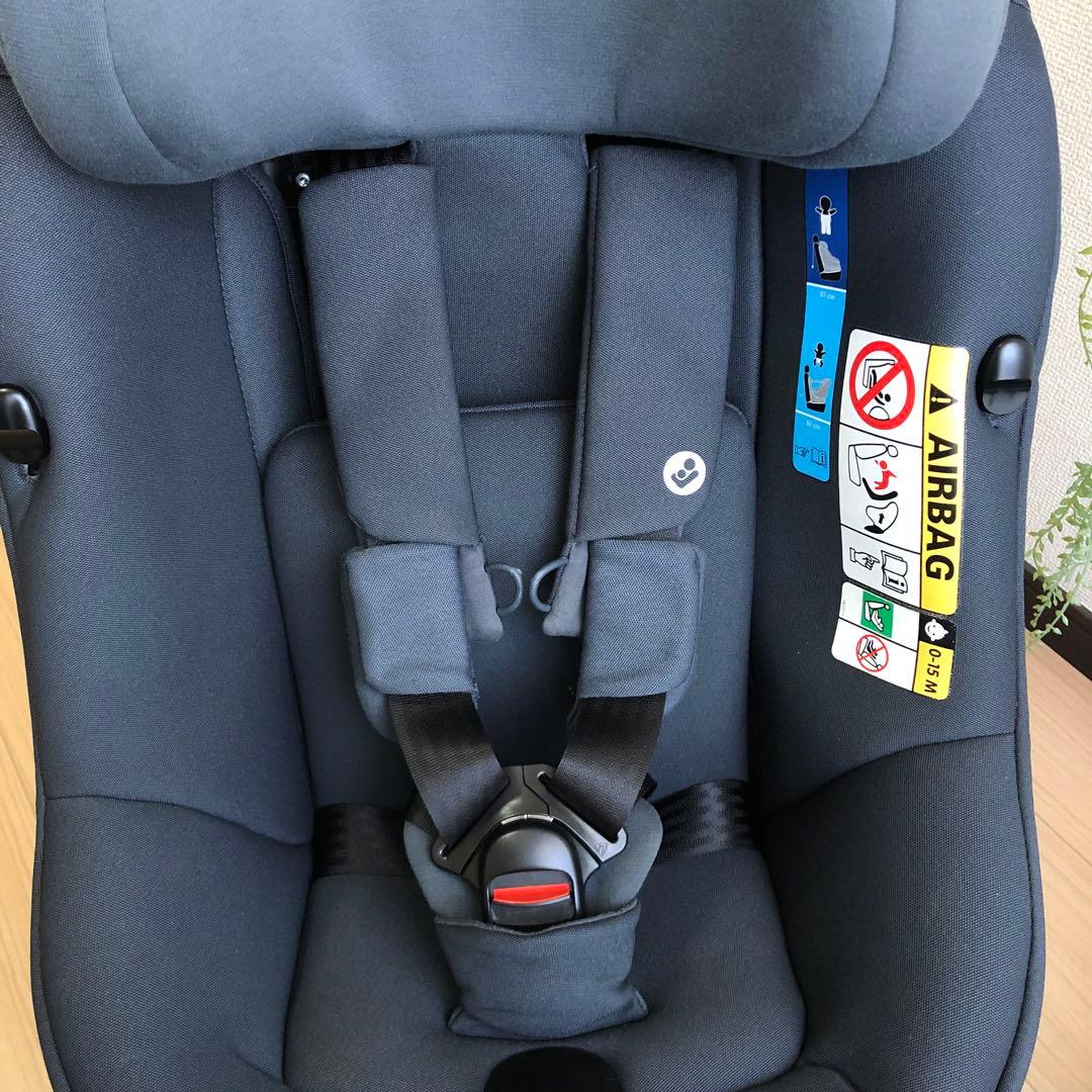 【美品】マキシコシ アクシスフィックスプラス 付属品多数　限定カラー