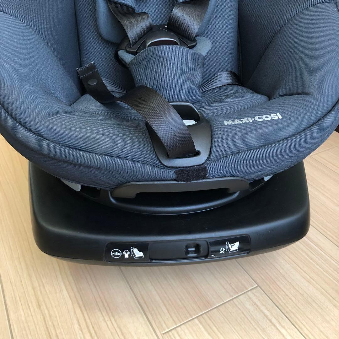 【美品】マキシコシ アクシスフィックスプラス 付属品多数　限定カラー