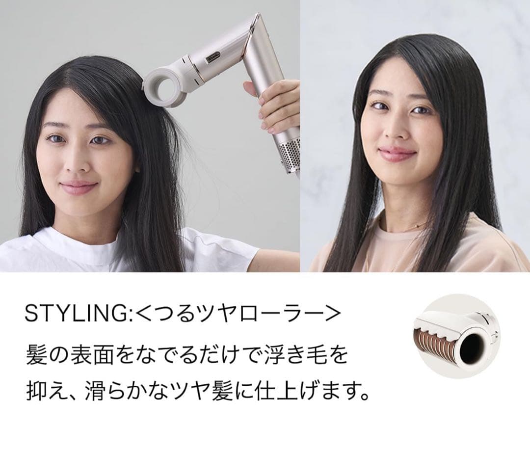 ヒ*ロ様 Shark マルチスタイリングドライヤー FlexStyle Drye
