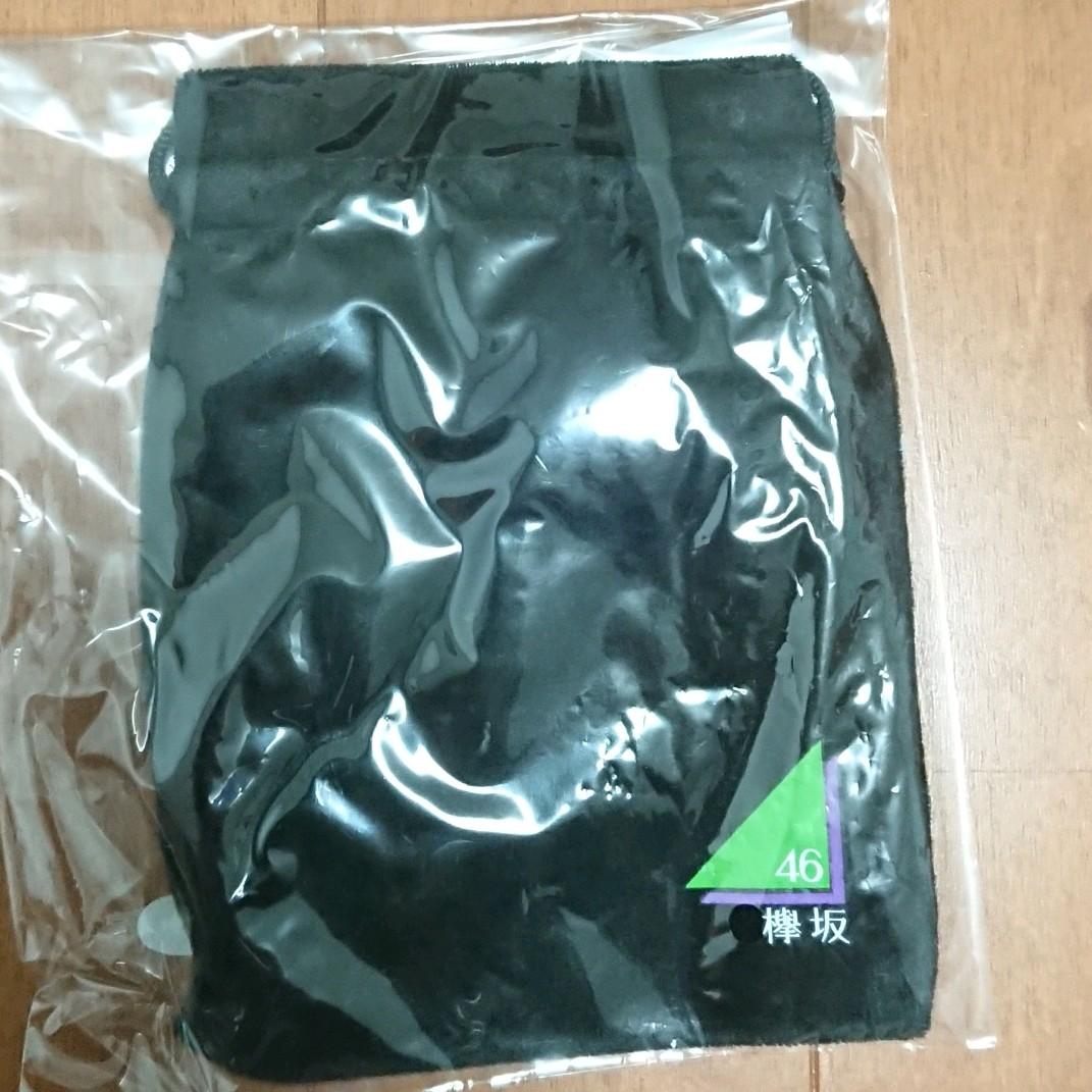 欅坂46 グッズ多数