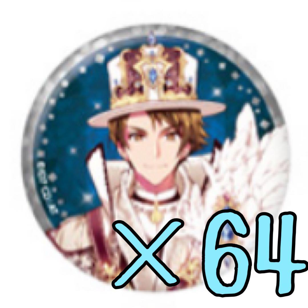 【10/12限定価格】十龍之介 缶バッジ まとめ売り