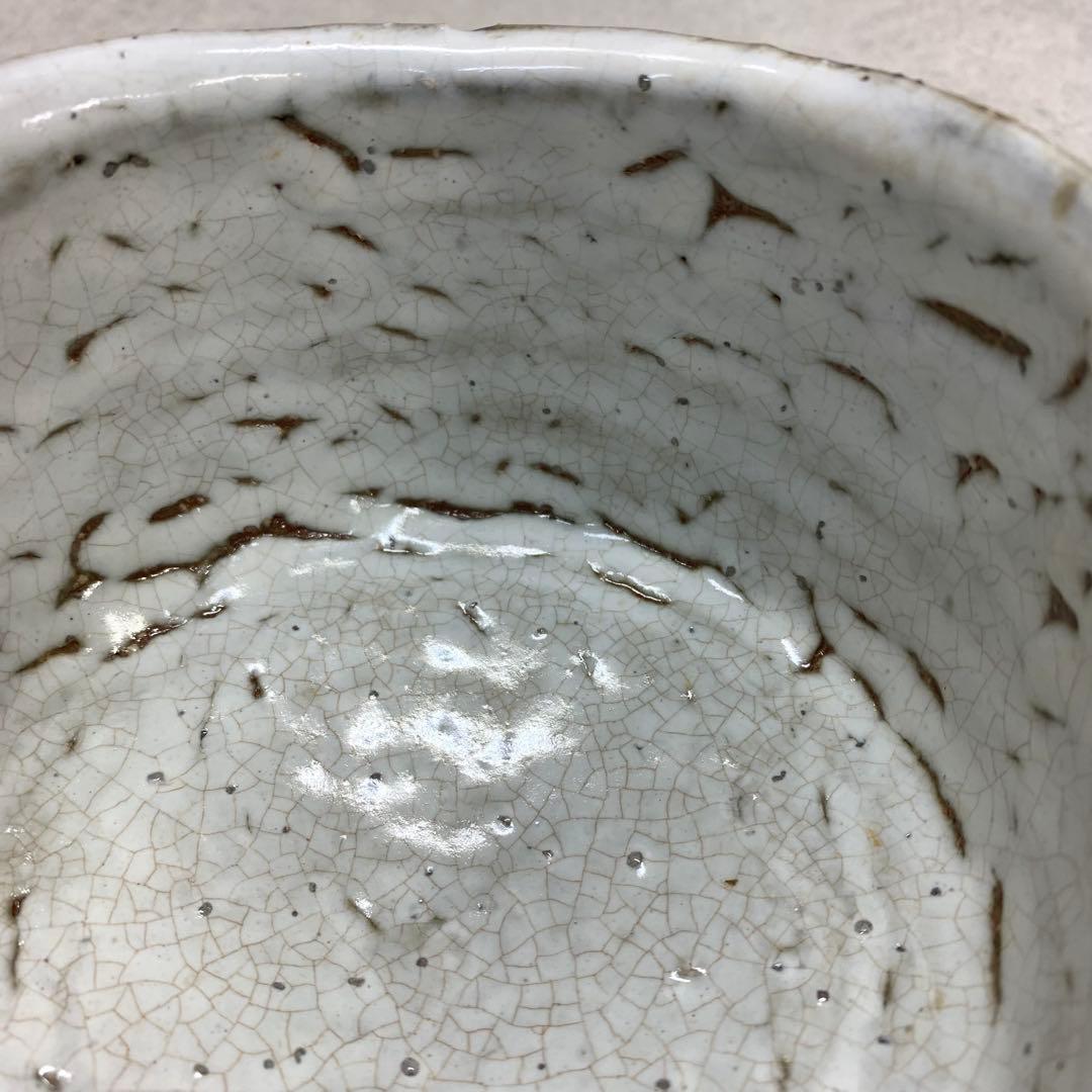 茶碗 守田唐七 共箱 萩焼 茶道具 抹茶 和食器 茶の湯 A