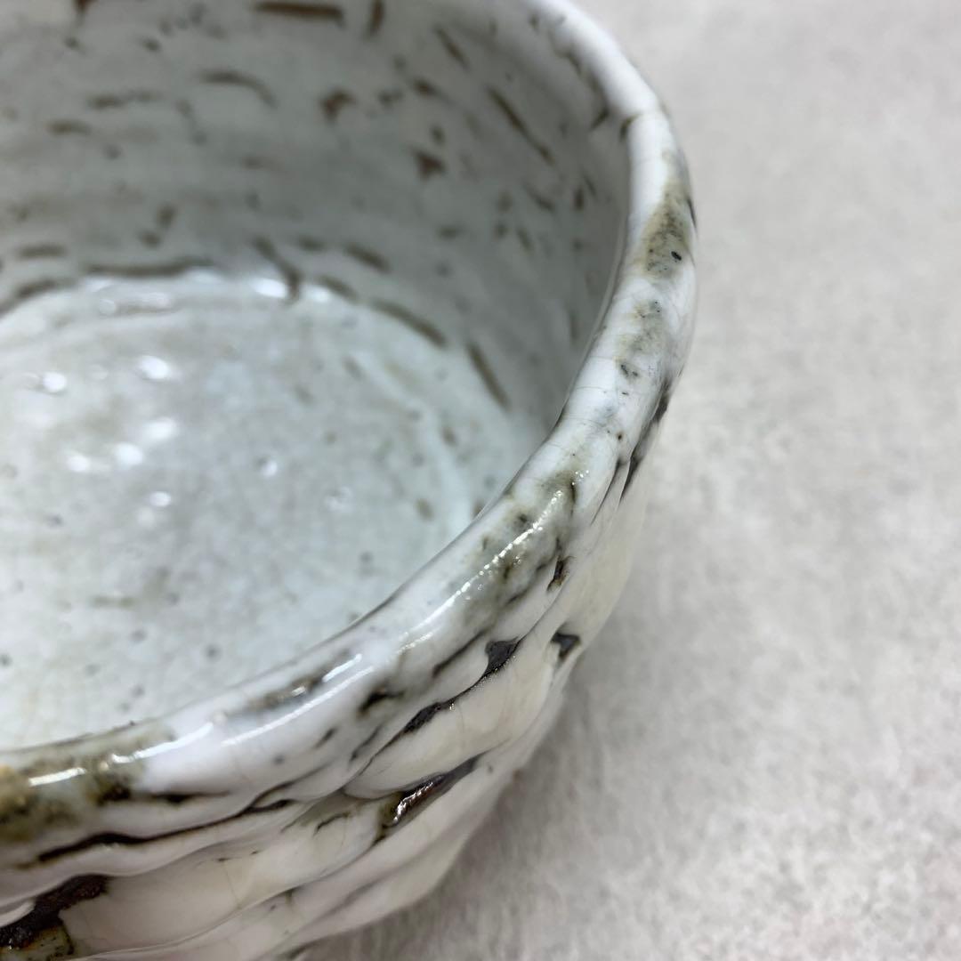 茶碗 守田唐七 共箱 萩焼 茶道具 抹茶 和食器 茶の湯 A