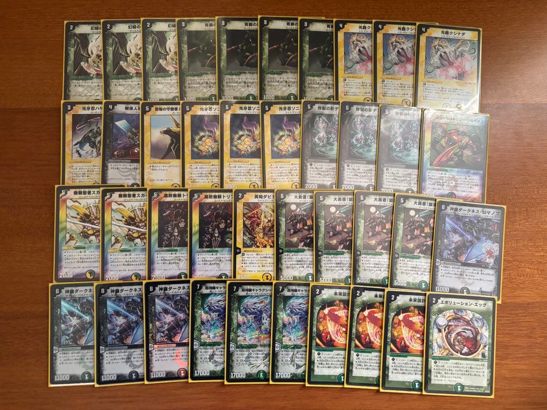 デュエルマスターズ　スリーブ・デッキ等まとめ売り