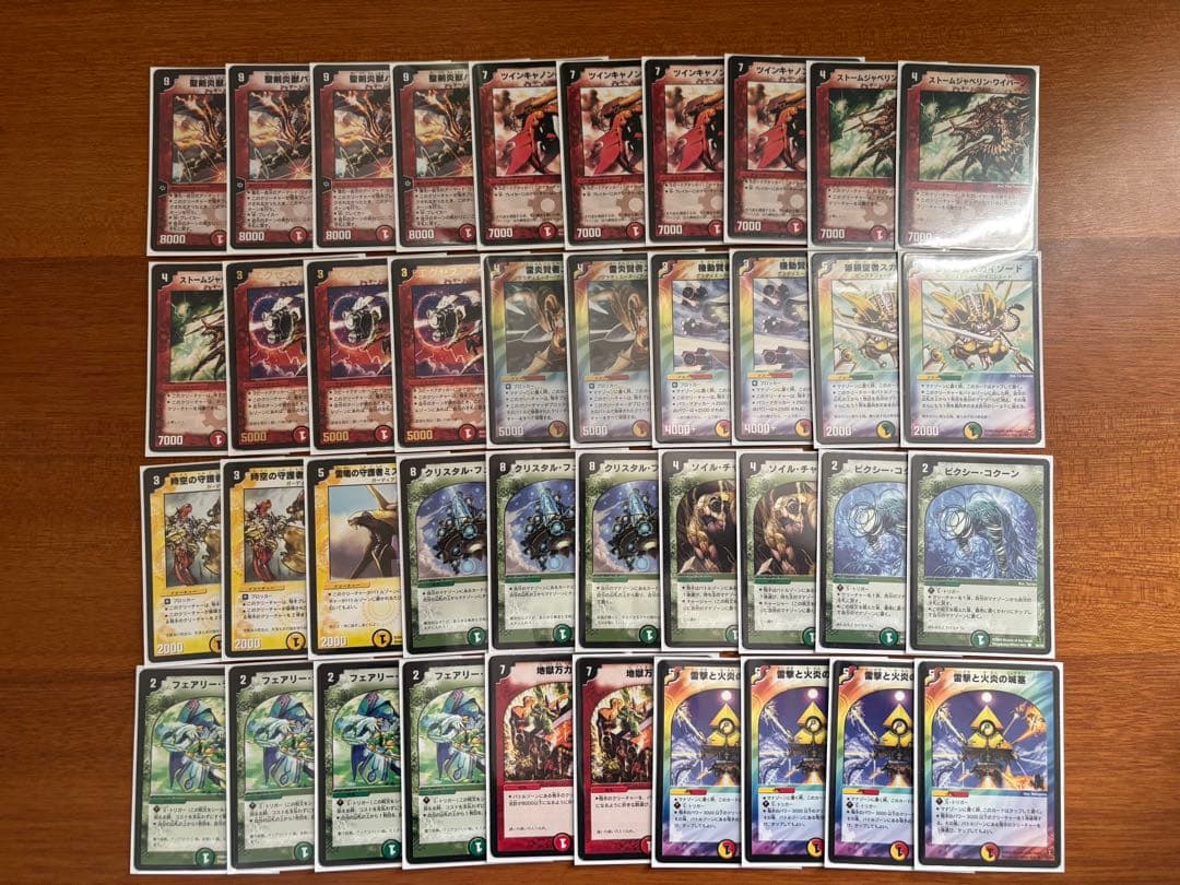 デュエルマスターズ　スリーブ・デッキ等まとめ売り