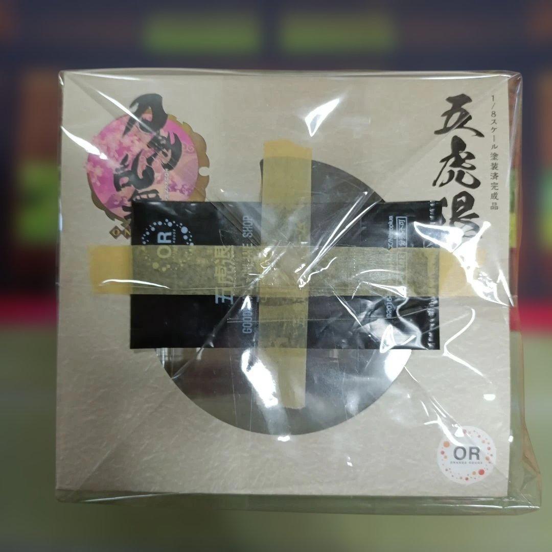 刀剣乱舞　五虎退フィギュア