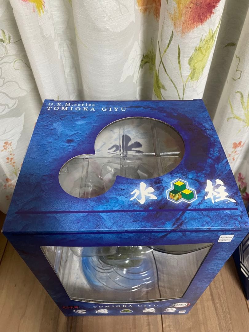 開封品 G.E.Mシリーズ 水柱　冨岡義勇　フィギュア　GEM