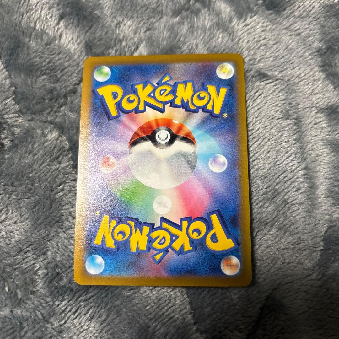 イーブイヒーローズ エーフィV SR