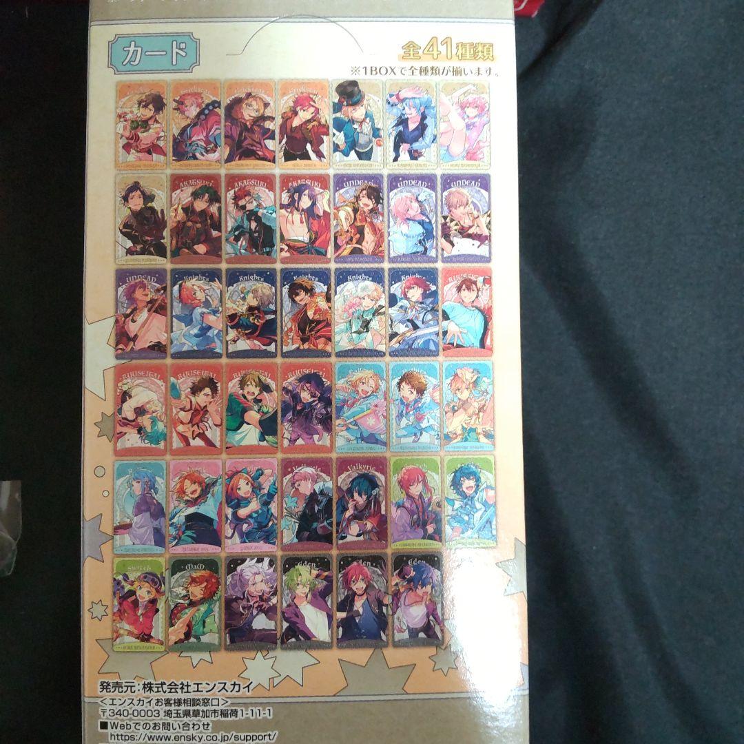 伏見弓弦　コレクション缶バッジ