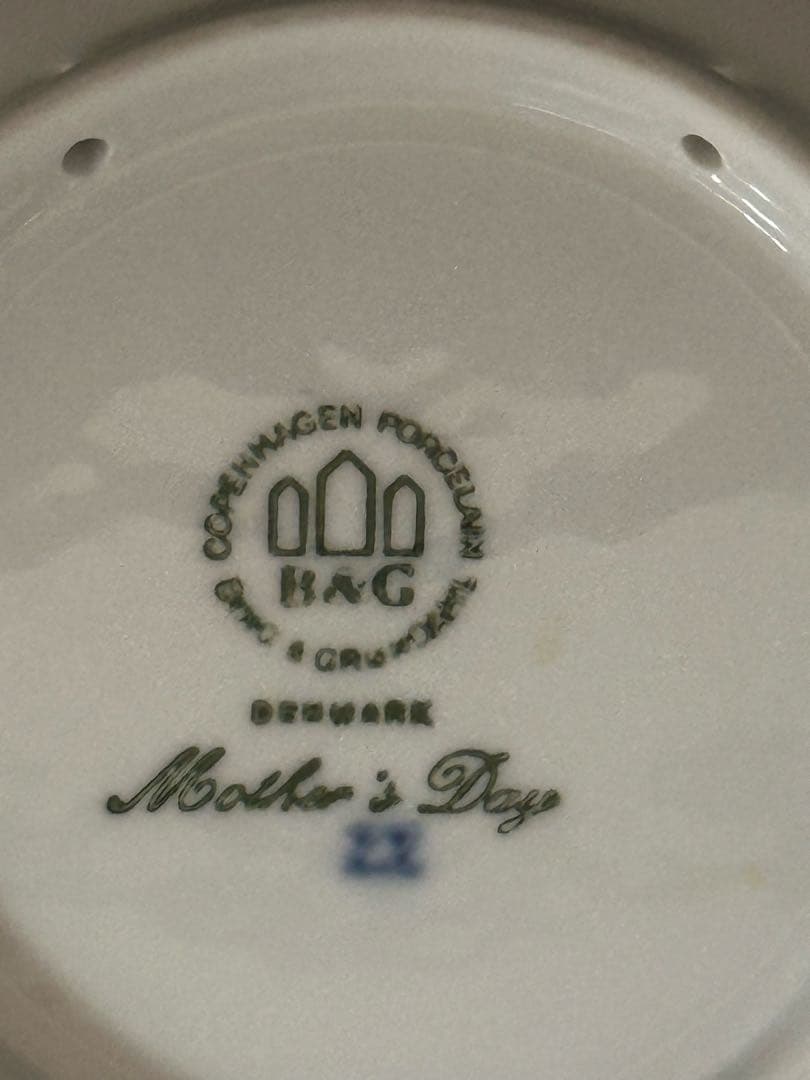 ロイヤルコペンハーゲン　B&G マザーズデイプレート1994年　猫の親子