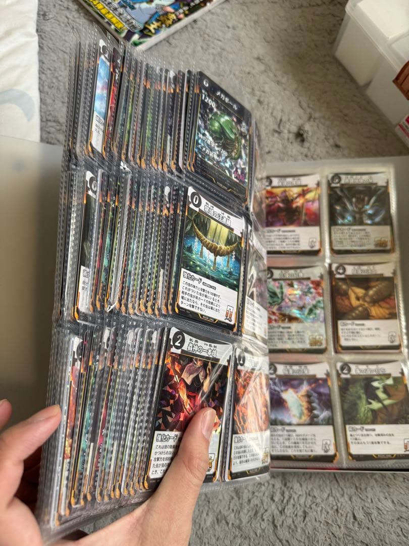 【完全引退品】蟲神器これさえ買えば全てが揃う！！