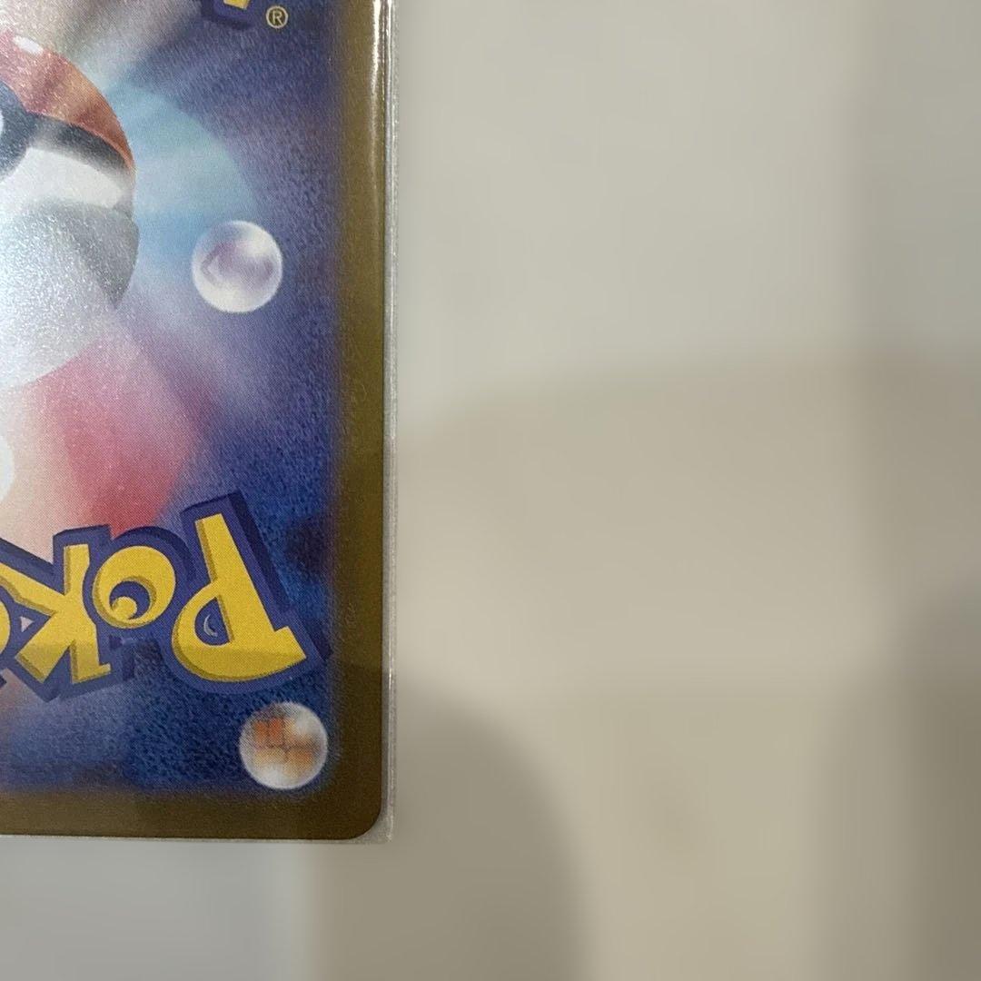 ゆるゆる様の専用⭐️美品メガリザードンX GX 360 HP MUR