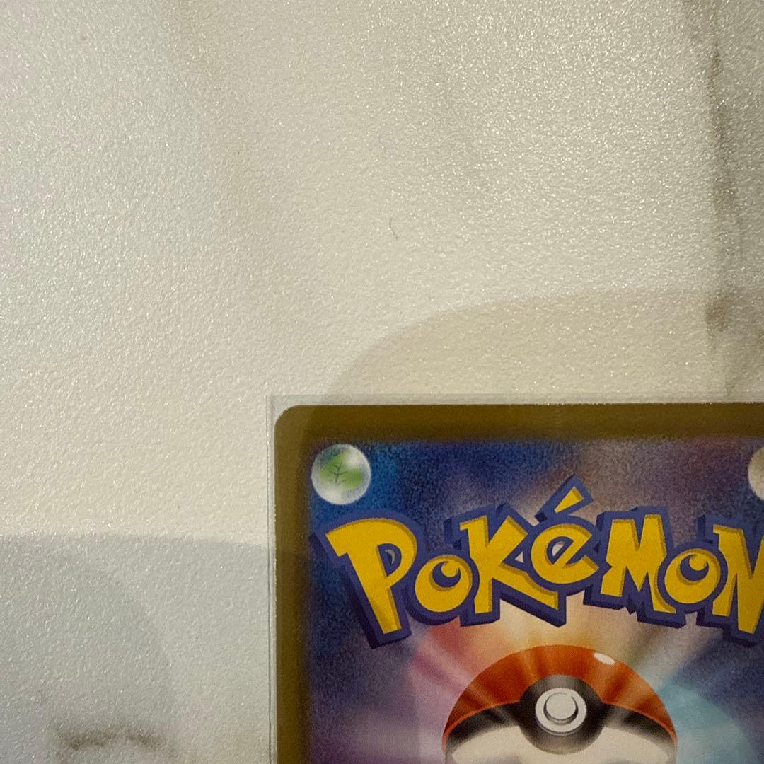 ゆるゆる様の専用⭐️美品メガリザードンX GX 360 HP MUR