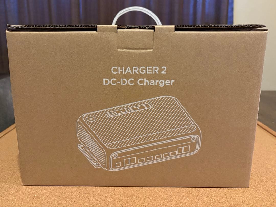 Charger２ 1200W 車載＆ソーラー対応走行充電器 DCケーブル付属無し